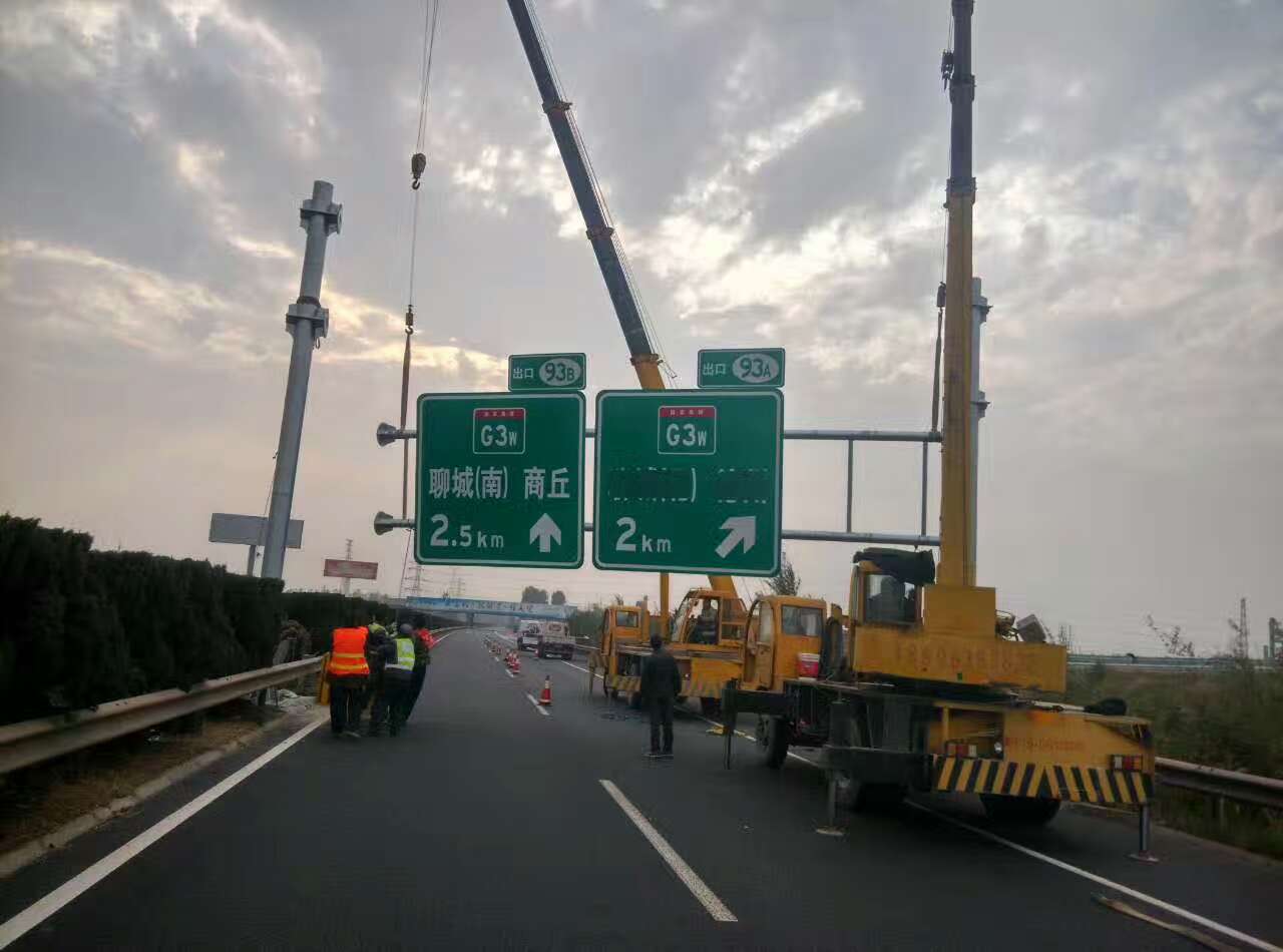 仙桃仙桃高速公路标志牌施工案例