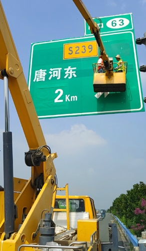 仙桃仙桃二广高速南阳段标志标牌改造